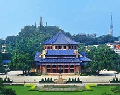 Guangzhou Memorial Hall of Dr.Sun Yat-sen